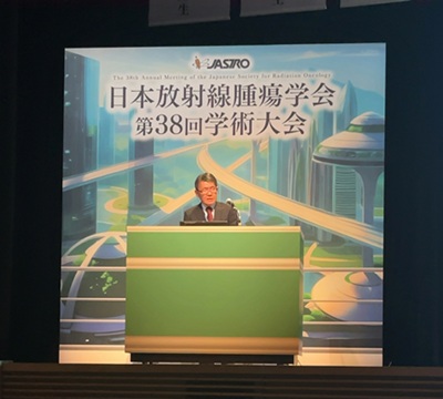 手島先生がGold Medalを受賞