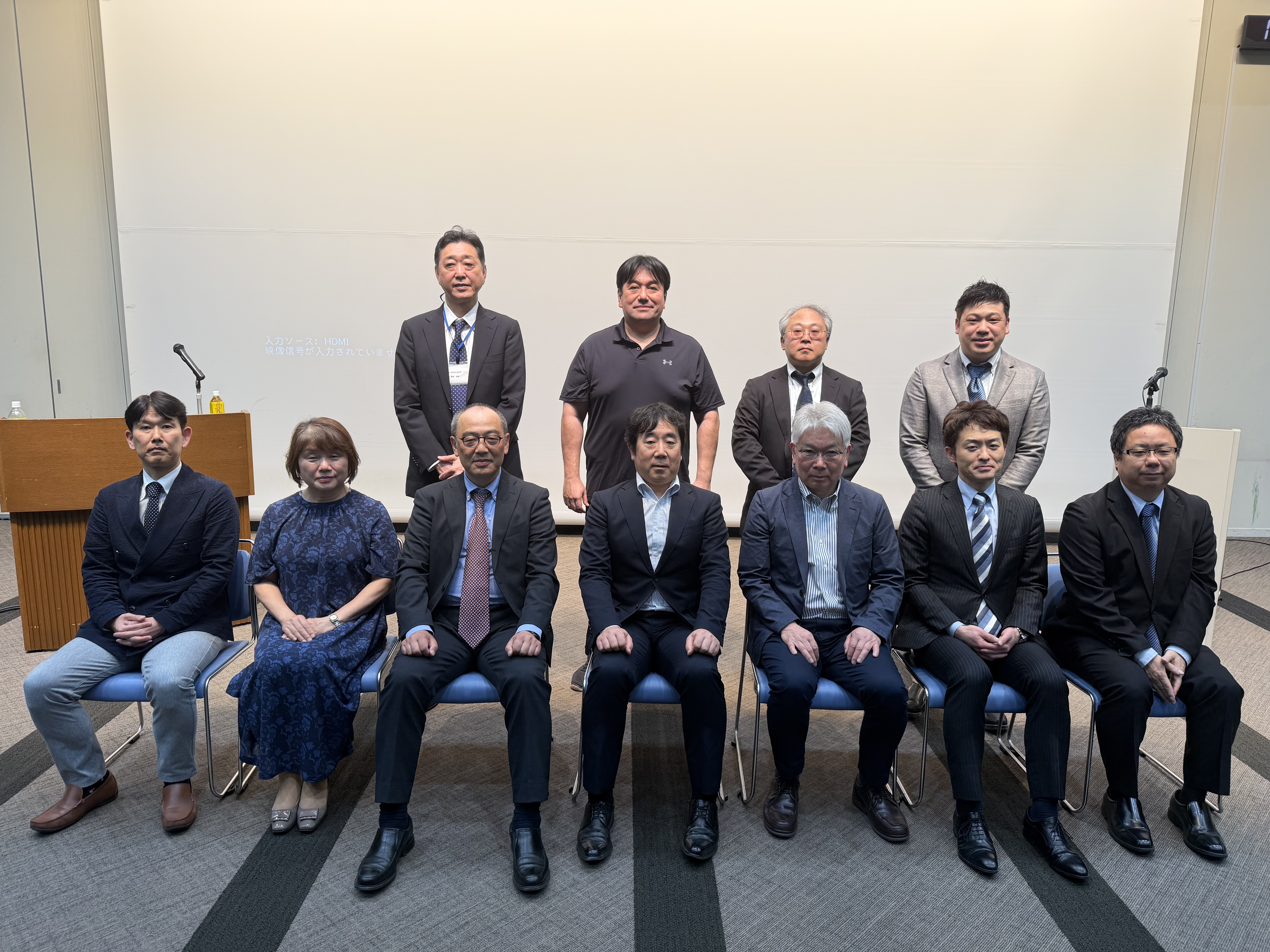 第16回放射線生物学セミナー開催報告